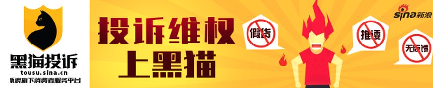 芒果超媒：关于董事、总经理辞职的公告