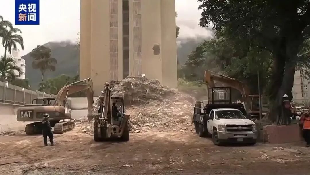 委内瑞拉喊话英国：还我们31吨黄金，我们遭了大灾！强震已致3811死，重灾区拉瓜伊拉州几乎所有官员遇难